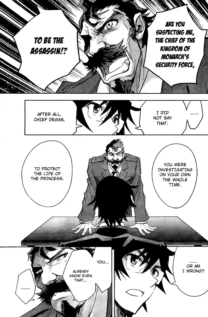 Zettai Karen Children: The Unlimited - Hyoubu Kyousuke Best Selection Chapter 7 15